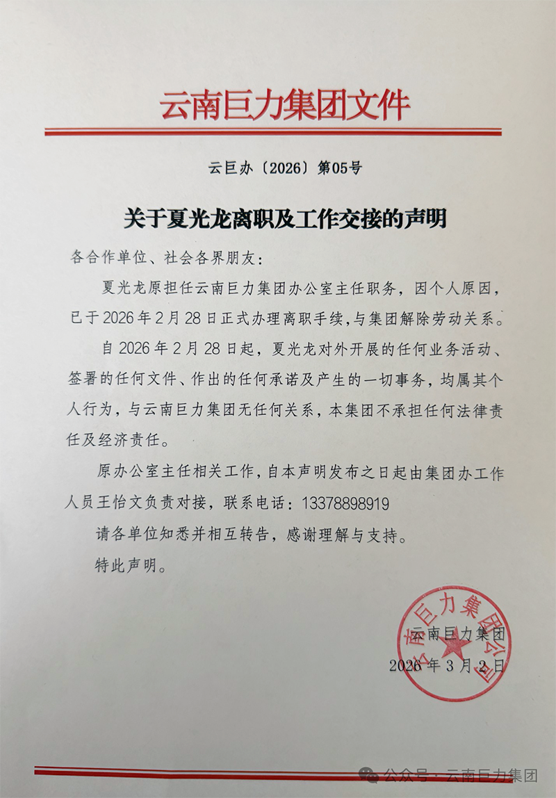 �P(gu��n)���Ĺ����x���������ӵ���