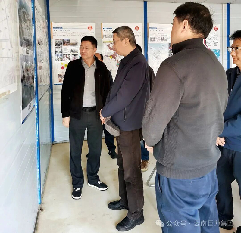 ����ʡ�l(f��)��ί�h�M�ɆT��������������һ�е����������̮a(ch��n)�I(y��)�@���(xi��ng)Ŀ��(sh��)�ؿ����{(di��o)��